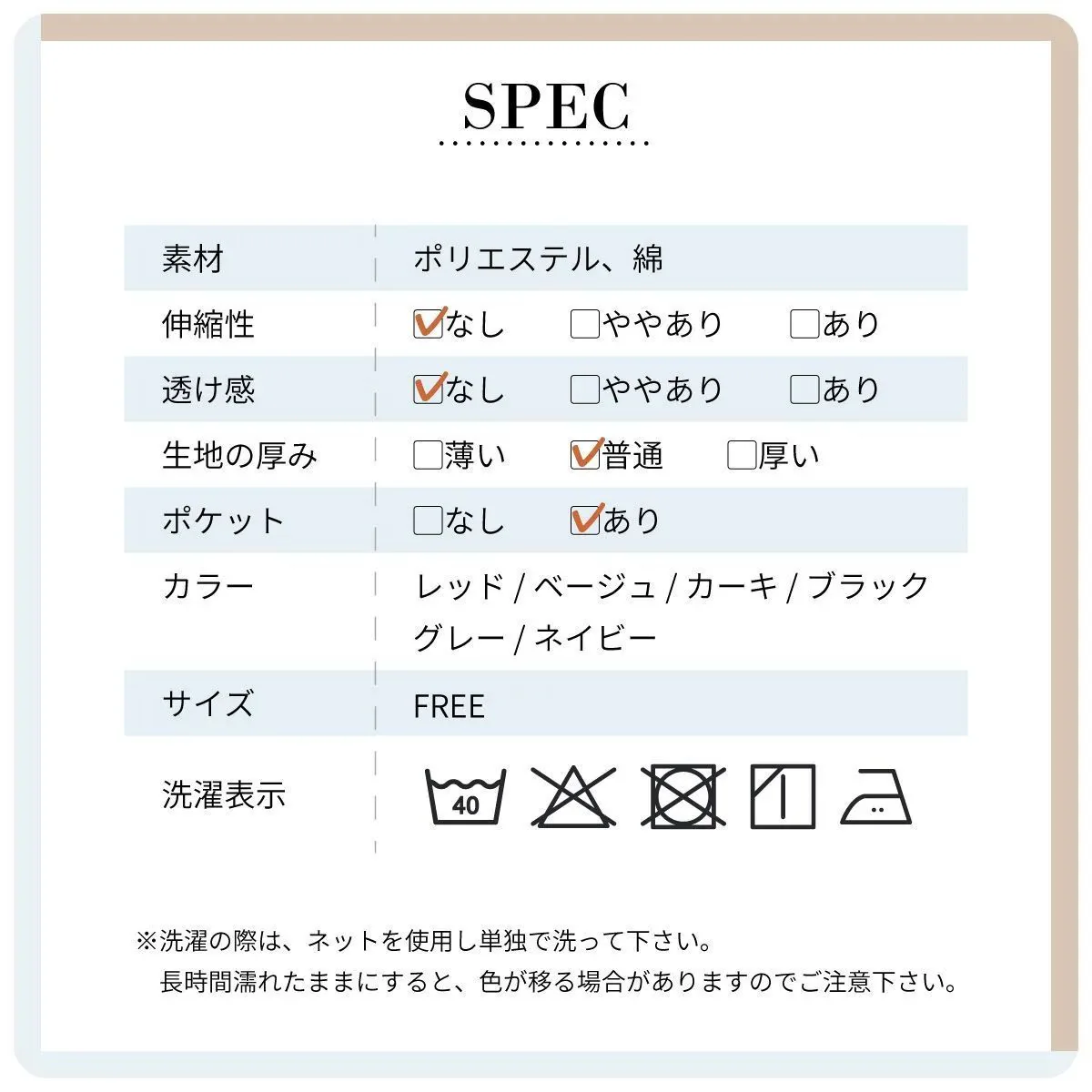 【レッド】エプロン 暖かい 保育士 キッズ おしゃれ ワンピース メンズ ホルターネック かわいい 無地 男女兼用 カフェ サロン ワーク 北欧 レディース シンプル ナチュラル 送料無料 新生活 プレゼント