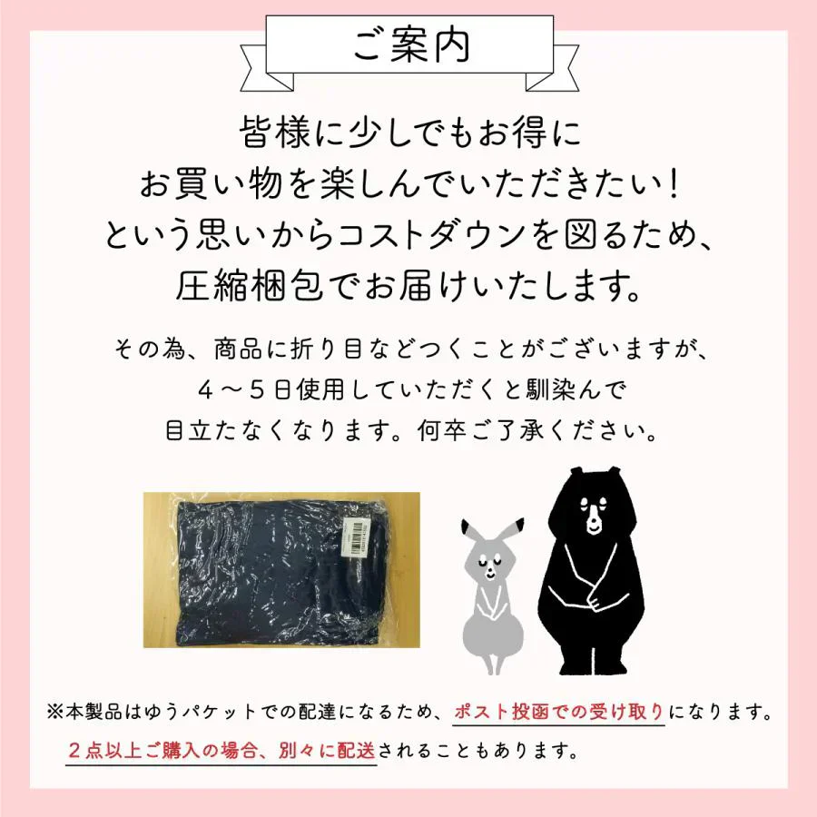 【五面防水ボックスシーツ 福袋　色お任せ/4点セット/140×200cm】ボックスシーツ 五面防水　シングル セミダブル ダブル クイーン 防水シーツ シングル ダブル セミダブル クイーン シーツ 介護シーツ マットレスカバー 撥水 抗菌 速乾 通気性 高級感 安眠 快眠 北欧風 無地 かわいい おしゃれ 快適 寝具 ゴム付き 春用 夏用 秋用 冬用