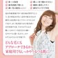 家庭用脱毛器 OPUS BEAUTY 03 ホワイト 冷却 強力 VIO 女性 メンズ ひげ こども 送料込み ※一部地域を除く ※沖縄離島配送不可