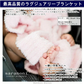 ジェリーキャットおむつケーキ【Ｓサイズ・モンキー/グレー　】大人気のふわふわもこもこぬいぐるみ/出産祝い/jellycat