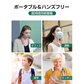 「ピンク」首かけ扇風機 マスク蒸れ対策 羽根なし ファンレスファン 持ち運び便利 静音 ハンディファン USB充電式 3段階風量調節