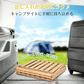 折りたたみ ラック フォールディングラック 3段 収納 アウトドア キャンプ BBQ フィールドラック 軽量 収納棚 竹製 ウッドラック ガーデンラック