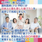 【3人シェア買いでお得】Ci PRO ／ Sやわらかめ ／ 20本セット【Ci メディカル 歯ブラシ】