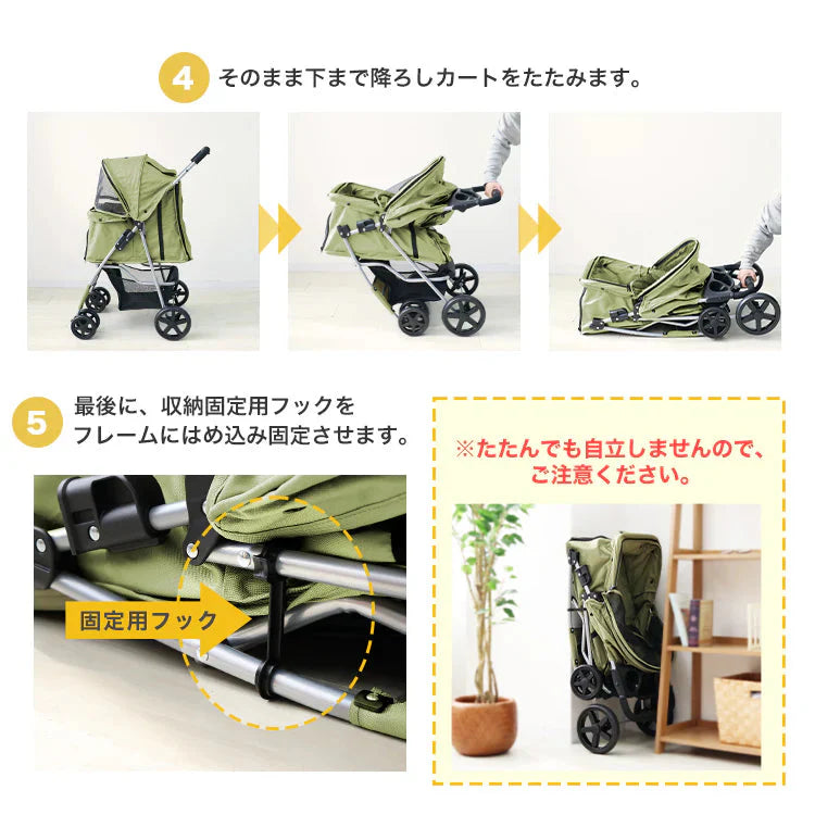 【ブラウン】ペットカート 折りたたみ 4輪 ペットカート 多頭 犬 カート 軽量 小型犬 中型犬 猫 ペットバギー 猫 ドッグカート ペットキャリー ペット用 お散歩カー ペット 折り畳み フォールディング 犬 ドッグ キャット 小動物 ウサギ