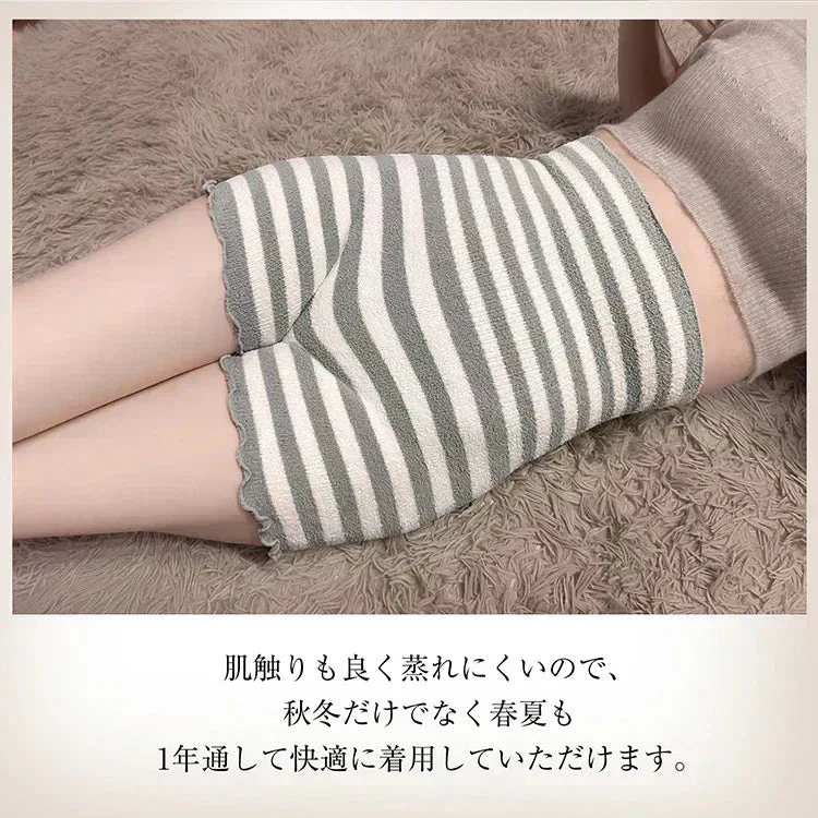 【2枚セット】＜ボーダーベージュグレー＞腹巻きパンツ2枚セット レディース 女性 お腹 温める