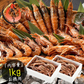 越前産 がらえび 1kg（500g×2箱）約70尾入り ガラエビ［送料無料］ えび 冷凍 エビ 冷凍えび 美味しい 冷凍エビ 甘い 冷凍海老 産地直送 国産 福井県 お刺身 お徳用 贈り物 ごちそう 贈答 母の日 プレゼント ギフト  母の日思いの 健康 実用的 父の日 子供 孫