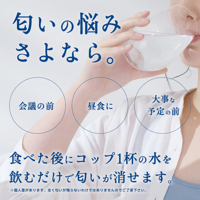 青森県産 特別栽培 にんにく 800g