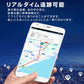 GPS 発信機 小型 SIM付き 90日使い放題 10000mAh リアルタイム 4G 完全無音 追跡 浮気調査 証拠収集 車両取付 日本語アプリ 車 盗難防止 10秒検索 局留め可能