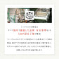 国産はとむぎエキス《約1ヶ月分》はとむぎ　ハトムギ　ヨクイニン　サプリ【カウシェファーム収穫対象商品】