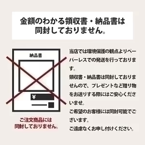 【北海道限定】シマエナガ がま口財布【1個】小銭入れ ウォレット がまぐち 小物入れにも 新千歳空港 お土産