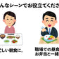 1000円ポッキリ 送料無料 減塩 味噌汁 フリーズドライ 味噌汁 「しま村のフリーズドライ だし香る味噌汁 減塩 10食 セット」 みそ汁 業務用 インスタント味噌汁 即席味噌汁 仕送り 非常食 おいしい 買いまわり 一人暮らし
