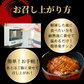 【鰻丼で約5杯分】刻み鰻 "炭火" 蒲焼き 山盛り 500g ある時だけのお得な訳あり 鰻 蒲焼 きざみ うな丼 ひつまぶし うなぎ ウナギ unagi 刻みうなぎ 炭火 市場 丑の日 茶漬け 鰻巻き お中元 お歳暮 ギフト