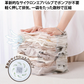 手で押すだけ！立体式圧縮袋2枚入り