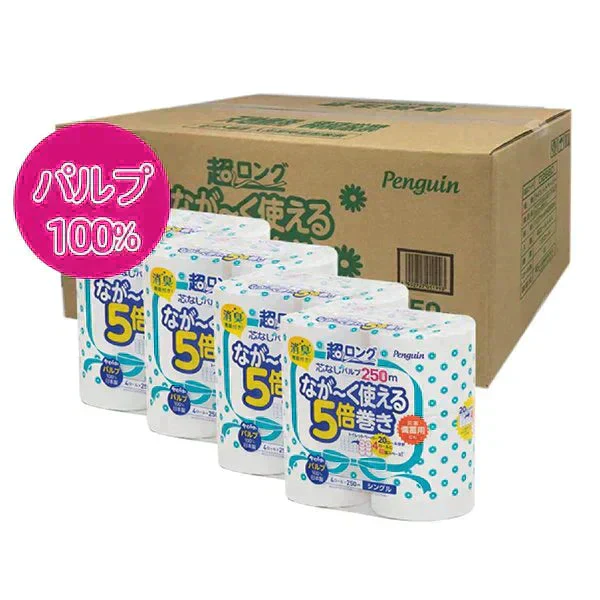トイレットペーパー 丸富製紙 ペンギン芯なし 超ロング250m パルプ シングル 4ロールＸ4パック