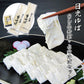 栃木県特産品 日光ゆば さしみゆば・よせゆばセット