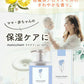 【販売中】妊娠線クリーム 【リニューアルしました!】 mamacharm 300g 肉割れ クリーム 妊婦 妊娠クリーム マタニティクリーム 低刺激 妊娠線 妊娠線ケア オイル ボディクリーム オーガニック 乾燥 予防 妊婦 産前 産後 ケア 妊娠線オイル