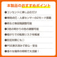 センサーライト ナイトライト 人感センサーライト 室内 玄関 廊下 コンセント LED 給電式 トイレ 明暗センサー フットライト 足元灯