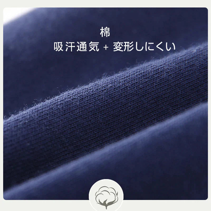 ハーフパンツ ネイビー 130cm 半ズボン 1枚 100％綿 キッズ 子供 100 110 120 130 140 150 160 体操服 スポーツ 運動会 男子 女子 幼稚園 小学生 ポケット有 コットン 吸汗速乾