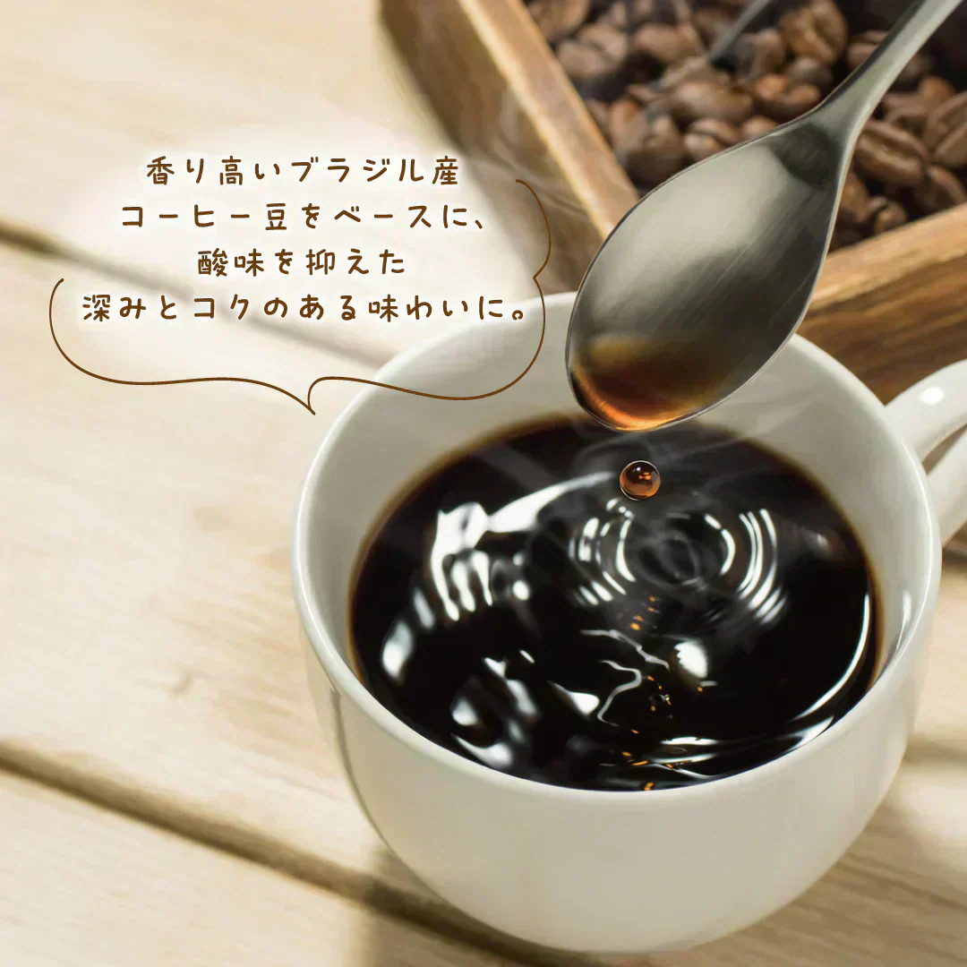 【最短当日出荷】ドリップコーヒー　カフェクチュール　スペシャルブレンド４個入（ 本格タイプ コーヒー 珈琲 ティーライフ ）　【カウシェファーム収穫対象商品】