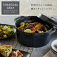 【カートアップNG】【チャコールグレー】鍋 なべ 両手鍋 IH ガス火 26cm 無加水鍋 COTOCO MKSN-S26 4人～向け 無加水調理 調理 料理 ギフト IH対応 ガス ガスコンロ オーブン ラジエントヒーター 調理器具 素材 アイリスオーヤマ