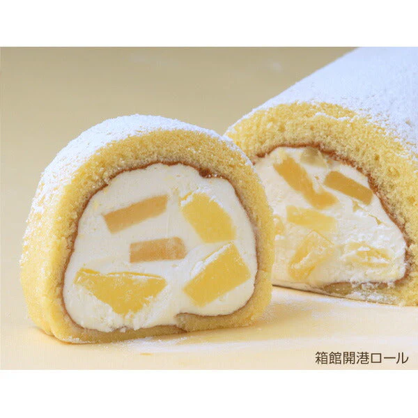 北海道 ジョリ・クレール ロールケーキ 2本セット G （函館ロールセット B）【離島不可】