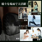 骨盤ベルト 「Mサイズ」 腰サポーター 腰楽ベルト サポートベルト 骨盤補正サポーター 姿勢矯正サポート 腰ベルト 産後 洗濯可 男女兼用 座り仕事 父の日