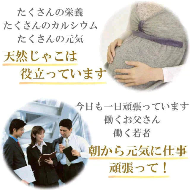 【2026年1月下旬以降の発送予定】 送料無料 訳あり 上乾燥 音戸ちりめんじゃこ 130g×1袋 大小 不揃い 無添加/広島産/わけあり ご当地 広島県産 日時指定不可【プチプラ特集】