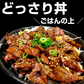 計１ｋｇタレ漬け牛ハラミ 焼肉バーベキュースッキリ