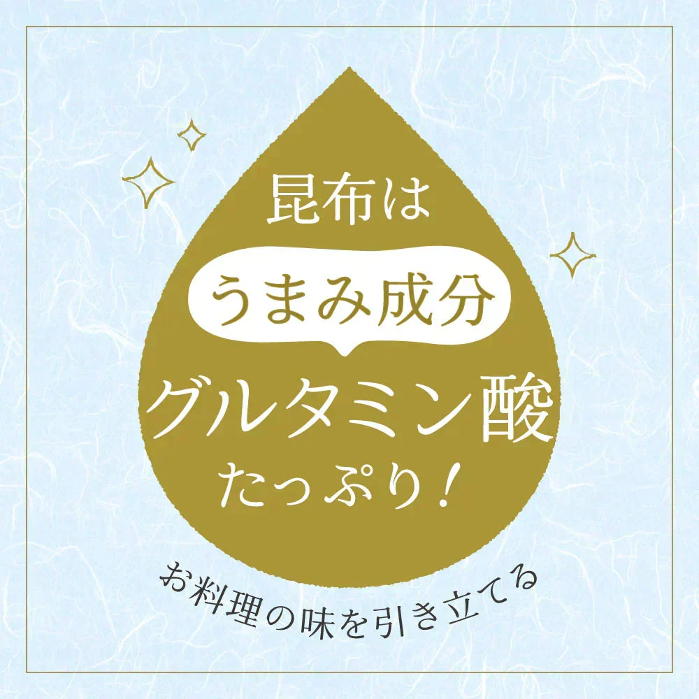 不二の唐辛子入り梅こぶ茶 2g×7包　個包装 梅昆布茶 ピリ辛 ペペロンチーノ パスタ 浅漬け 鍋 隠し味 調味料 塩分補給 こぶちゃ こぶ茶 昆布 真昆布 まこんぶ ご飯のお供 料理 出汁 だし 唐辛子 カフェインレス ノンカフェイン メール便 ポスト投函 送料無料【カウシェファーム収穫対象商品】