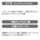 【薬用シワピント 20g】 埋め込む薬用クリームでシワ改善 シワ改善 日本製 加齢ジワ 口元シワ タテジワ ほうれい線 口元 梅干しジワ 直塗り 塗って伸ばす 老け顔 医薬部外品 気になる 「タテジワ」に直塗りでピーン！  埋め込む薬用クリームでシワ改善  口元のシワは老け顔の原因。 気になるタテジワに直塗りするだけで有効成分がしっかり届きます  ヒアルロン酸 コラーゲン 潤いをキープ  口元やほうれい線にも シワ シミ 小じわ しわ しみ 対策