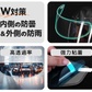 低価限定【内側防曇＆外側防雨】＼ 防雨2枚+防曇2枚 ／防水シート 防雨シールド 防雨フィルム 防水フィルム 防水シールド 擦り傷防止 防水防雨 ヘルメットフィルム 曇り止めシールド バイク ヘルメットシールド 防曇性能シールド 曇り止めフィルム 曇り止めシールド バイク ヘルメットシールド 防曇性能シールド ルメット バイク ヘルメットシート ヘルメット用品