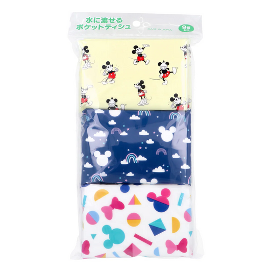 ハヤシ商事 水に流せるプリントティシュ さりげなミッキー 天然パルプ100％ 8組16枚 9個入り X20パック