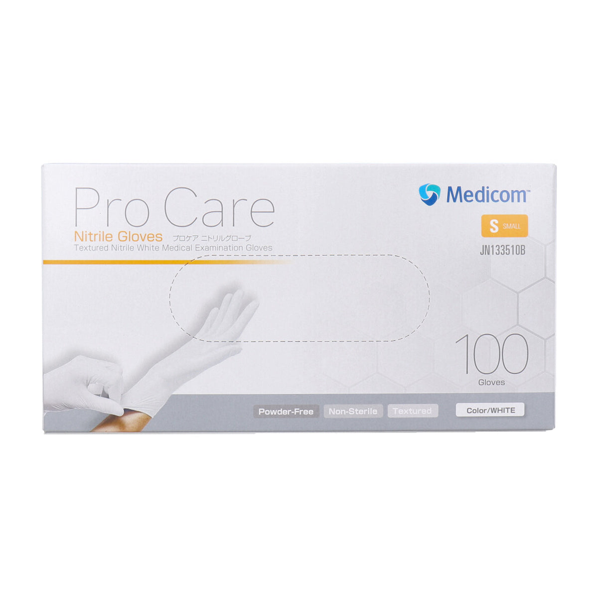 メディコム プロケア ニトリルグローブ ニトリルゴム製 パウダーフリー ホワイト Sサイズ 100枚入り X4箱
