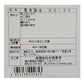 昆布 詰め合わせ DS-30【お届け不可地域：北海道・沖縄・離島】