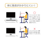 卓上ヒーター 手足をサポート オフィス マルチヒーター【エコ得】