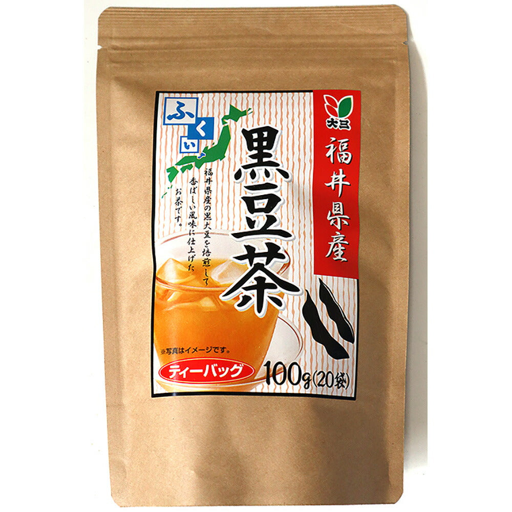 お茶の大三　福井県産_黒豆茶ティーバッグ【3個セット】