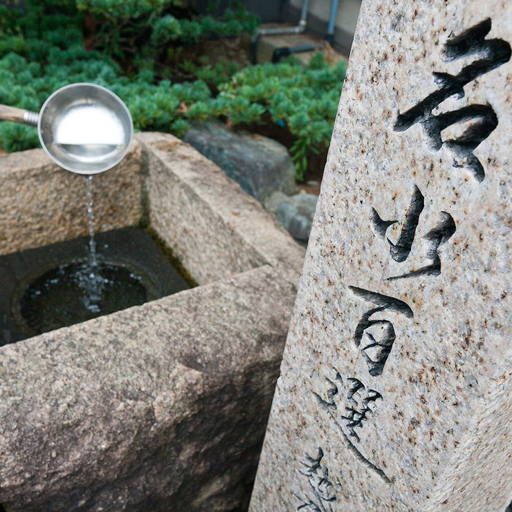 冷凍だんご 夢助ギフト 30本セット 福井県