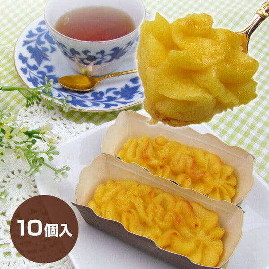 福井県銘菓 とみつ金時　富津スイートポテト １０個箱入り