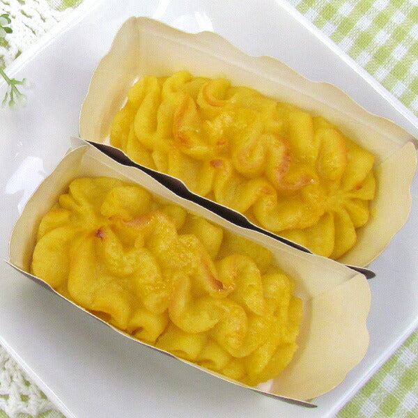 【まとめ買い】福井県銘菓 とみつ金時　富津スイートポテト １０個箱入り×2セット