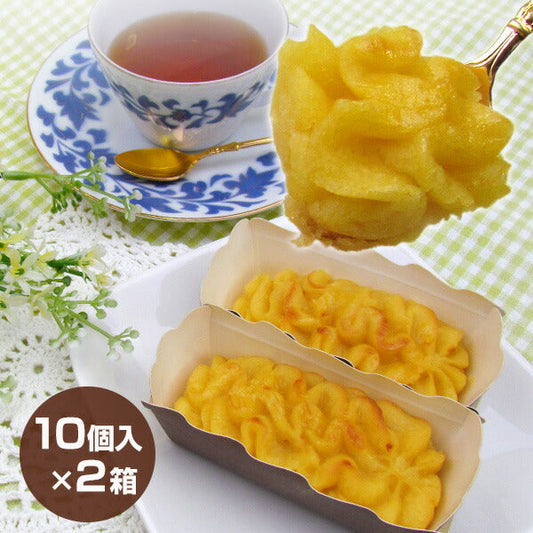 【まとめ買い】福井県銘菓 とみつ金時　富津スイートポテト １０個箱入り×2セット