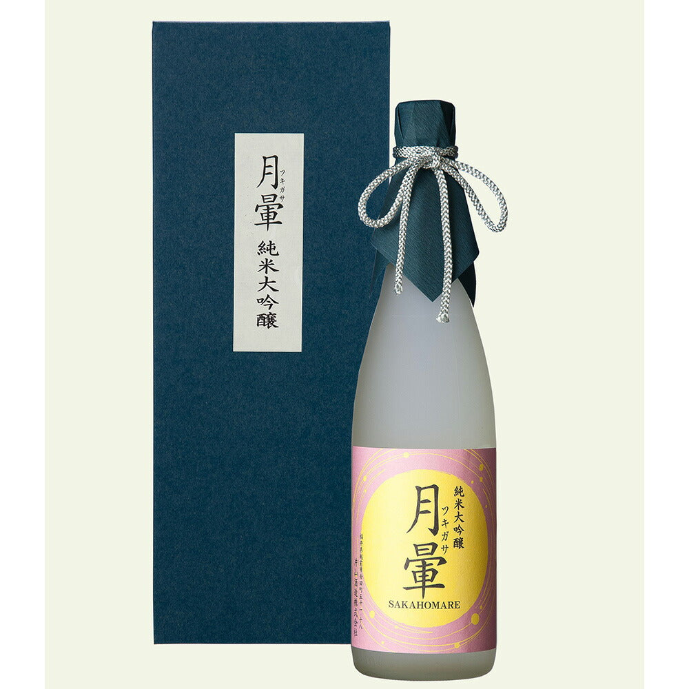 月暈 純米大吟醸 さかほまれ 720ml