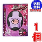 【送料無料 定形外郵便】フェマジェル ２ｍｌ  ※定形外郵便（ポスト投函）にて発送《Femagel、ラブジェル、イカリ草エキス》