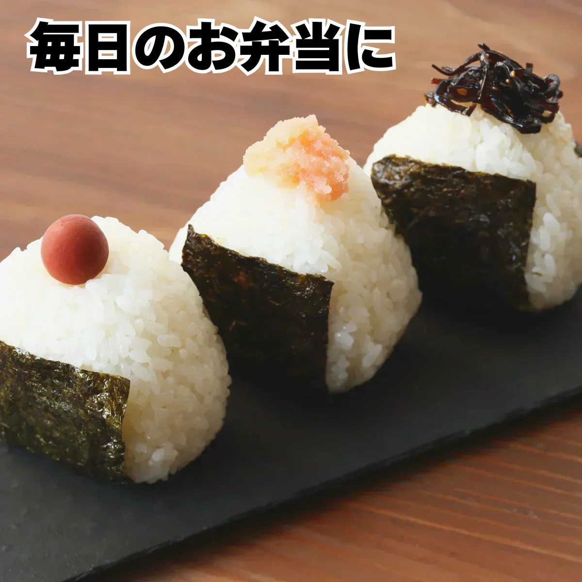 【お届けまで約1ヶ月】  北海道ブレンド米 800g 5合以上 北海道 【カウシェファーム収穫対象商品】