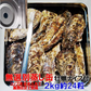 「無選別蒸し缶２ｋｇ」牡蠣ナイフ付き 【約２４粒】  牡蠣 殻付き  宮城県産 無選別牡蠣 カキ 加熱用 松島牡蠣屋 【80】