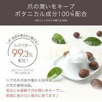 ネイルオイル 爪 美容液 ケア 10ml ペンタイプ ペン 補強 オーガニック キューティクルオイル ハイポニキウム 甘皮 ネイルケア ネイル オイル ネイルセラム 補修 保護 爪割れ ひび割れ