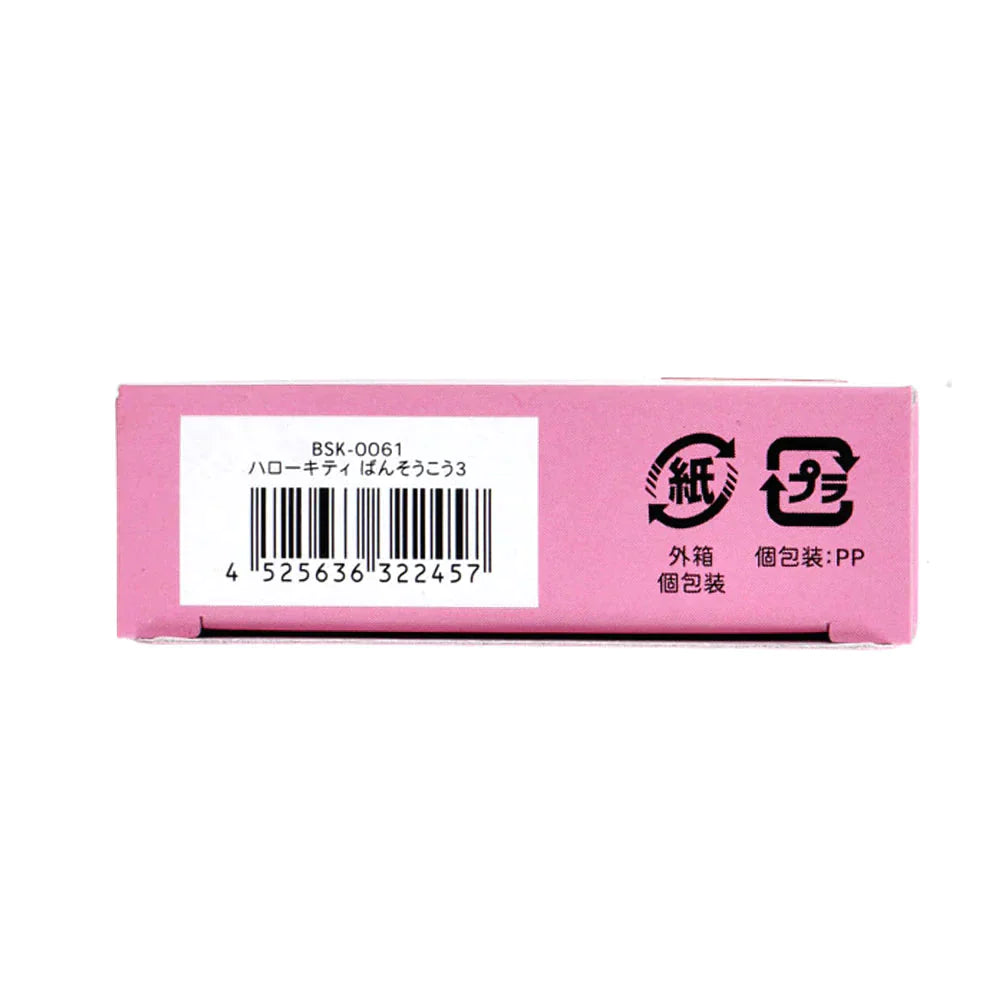 サンタン CUTEAID キャラクターばんそうこう ハローキティ 滅菌済 6柄X3シート 18枚入り X8箱
