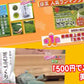 【2個セット】日本橋いなば園 静岡深蒸し茶 荒茶づくり 100g ネコポス メール便送料無料