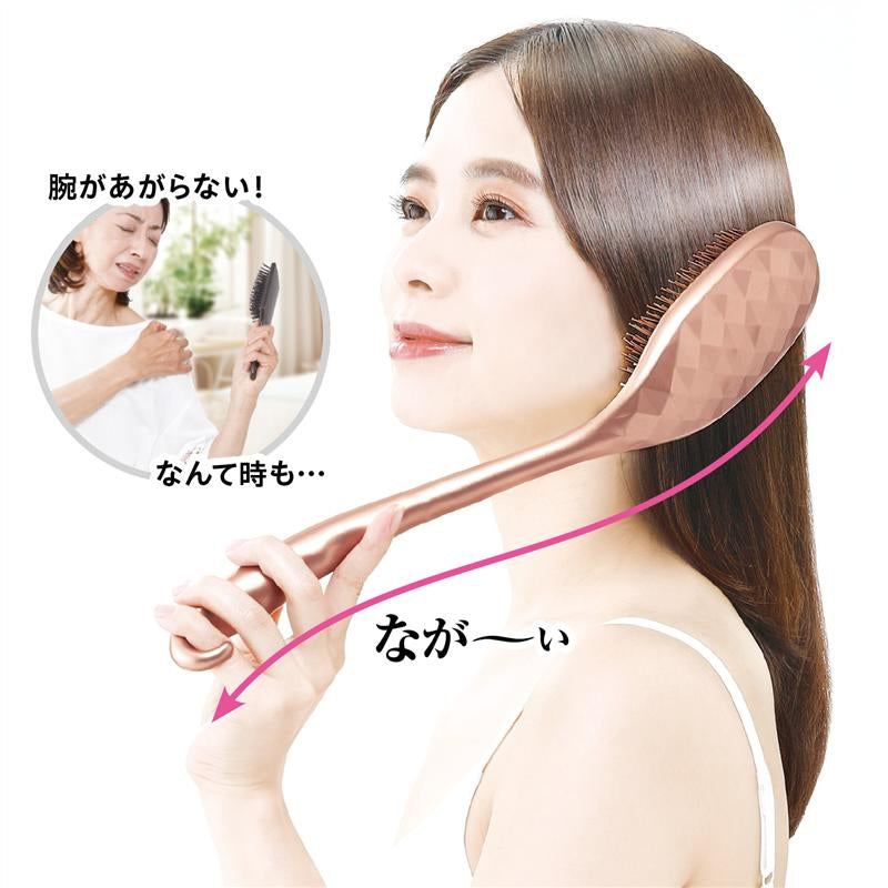 ISHA ロングヘアブラシ/ 超ロング 静電気除去 スカルプブラシ 頭皮マッサージ 四十・五十肩 楽々ブラッシング うるツヤ髪 縮れ毛 ラウンドホール お風呂でも