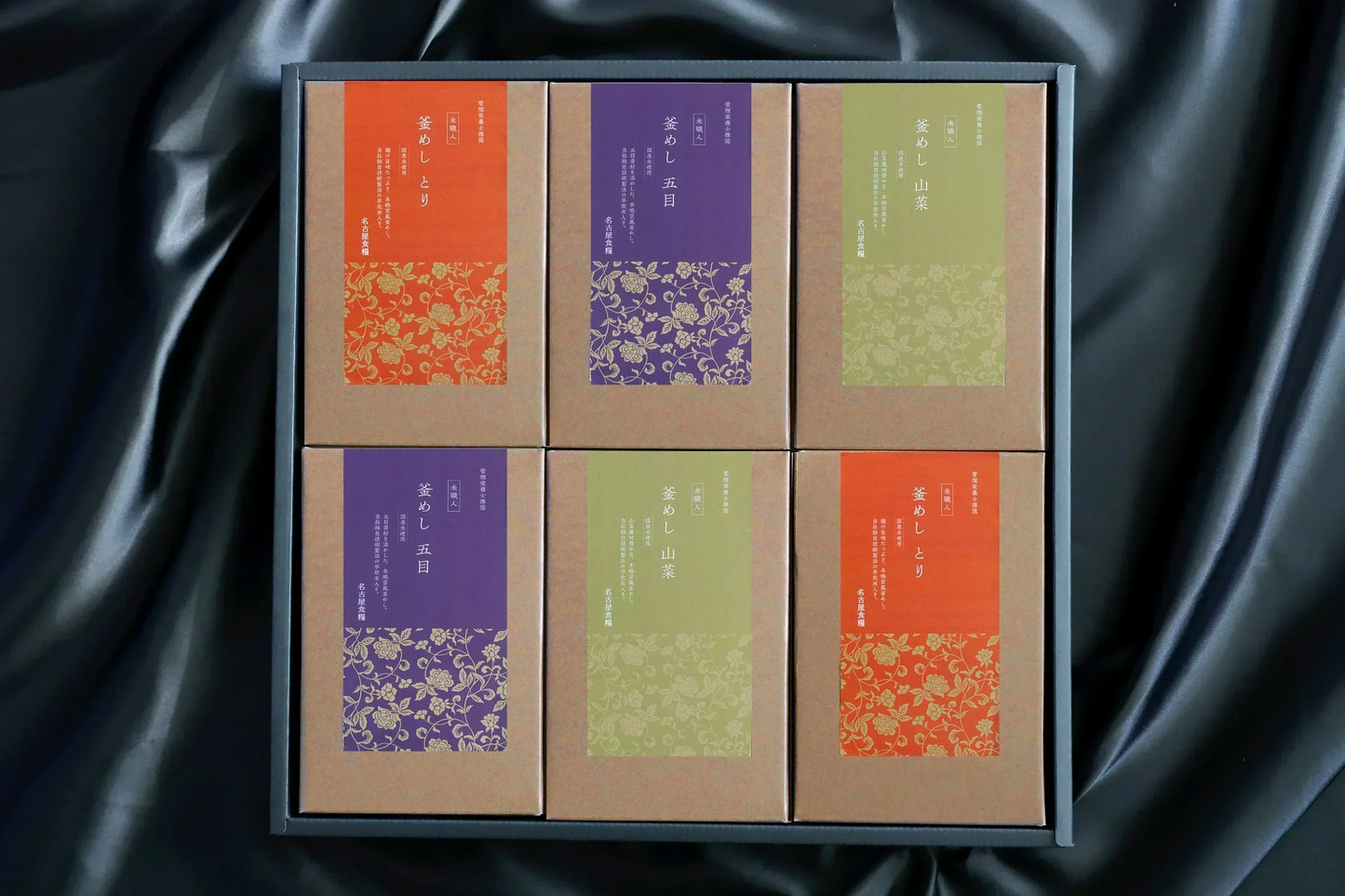 【30%OFF】米屋本格釜めしギフト