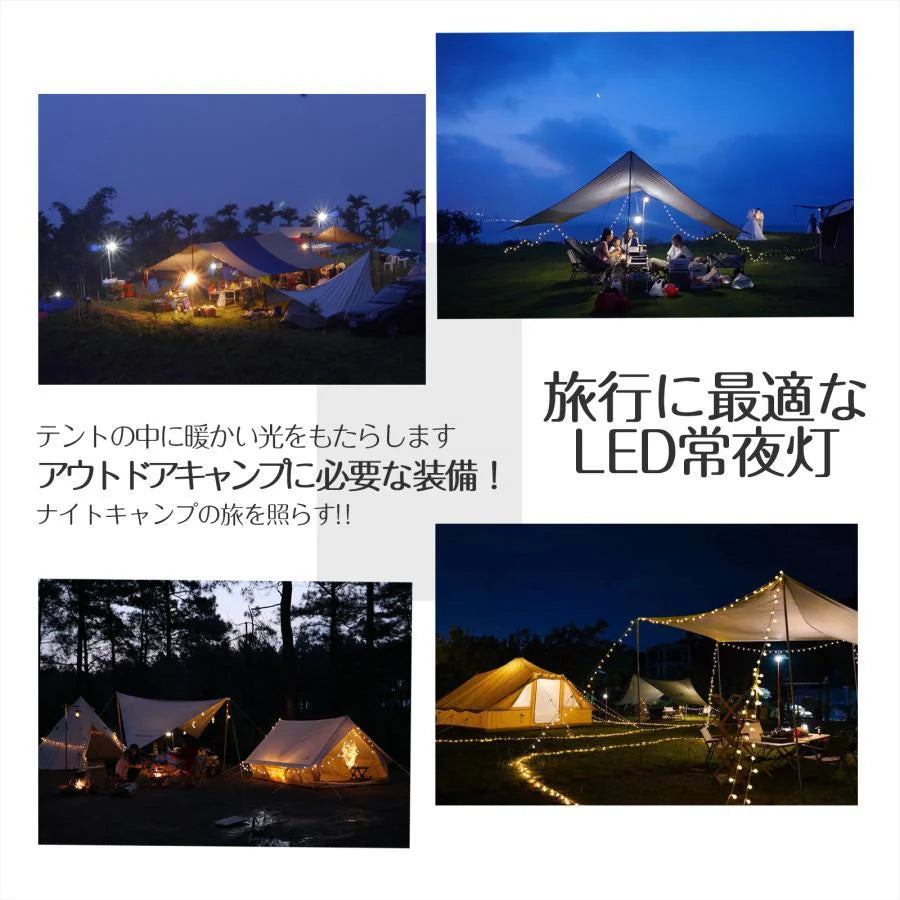 即納商品 LEDランタン 三つの光源 9つの点灯モード 防水 type-c充電 バッテリー残量表示 w626